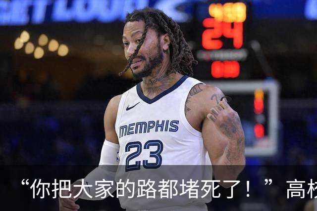 “你把大家的路都堵死了！”高校拒绝专科生考研，男生成众矢之的！
